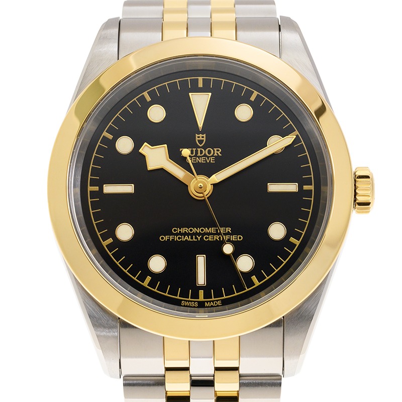 【7A Quality】TUDOR Black Bay 41mm S&G Black Dial Automatic Men's Bracelet Watch M79683-0001