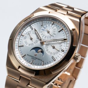 Vacheron Constantin Overseas Perpetual Calendar Ultra-Thin Ref. # 4300V/120R-B064