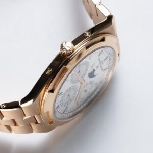 Vacheron Constantin Overseas Perpetual Calendar Ultra-Thin Ref. # 4300V/120R-B064