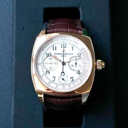 Vacheron Constantin Harmony Chronograph Ref. # 5300S/000R-B124