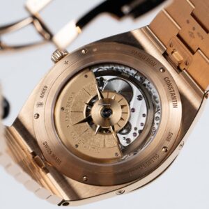 Vacheron Constantin Overseas Perpetual Calendar Ultra-Thin Ref. # 4300V/120R-B064