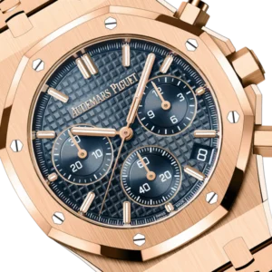 A&P ROYAL OAK Pink Gold “Bleu nuit nuage 50” Dial CHRONOGRAPH 41mm