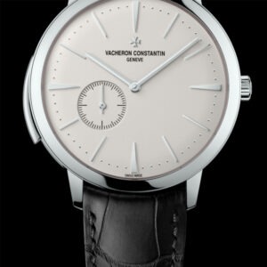 Vacheron Constantin Patrimony Minute Repeater Ultra-Thin Ref. # 30110/000P-9999
