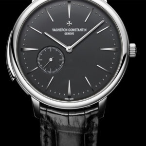 Vacheron Constantin Patrimony Minute Repeater Ultra-Thin Ref. # 30110/000P-B089
