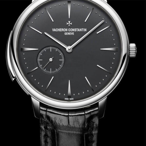 Vacheron Constantin Patrimony Minute Repeater Ultra-Thin Ref. # 30110/000P-B089